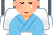 【速報】坂本龍一、直腸がん