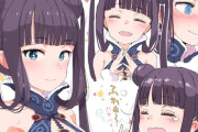 【FGO】楊貴妃ちゃんのいろいろな表情イラスト！！　ハオハオ＾～
