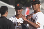 【巨人】9回途中交代の山城京平　左足のふくらはぎが軽くつったための交代