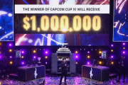 優勝賞金約1億5000万の格ゲー世界大会「カプコンカップ」、プロではなくアマチュアが優勝ｗｗｗ