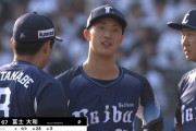 西武・冨士大和がほろ苦1軍デビュー…球種バレ疑惑も
