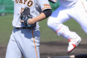 巨人･堀田賢慎という今年めちゃくちゃ期待値の高い選手