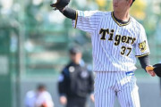 阪神の先発・及川、今季初実戦で３回３安打３失点　開幕ローテ入り狙うも課題残す