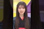 矢田萌華 自己PRを見てみよう #乃木坂工事中 #乃木坂46