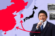 外国人、参政党の躍進にビビる・・・「大日本帝国を擁護する極右政党が支持を伸ばしている」「日本、ドイツ、イタリアのギャングが復活した」