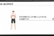 登場キャラが主人公の事を褒めまくってくれるゲームを教えて欲しい