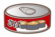 スーパー「どうしてパンやカップ麺ばかり買って長期備蓄できる缶詰は買わないの？」