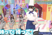 【日向坂46】ぱるよの強気な態度がクセになる人続出ｗｗｗｗｗｗｗｗｗｗ