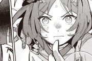【悲報】ウマ娘の漫画、巨大化したおっさんの漫画にダブルスコアで負けてしまうｗｗｗｗ