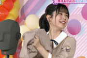変なとこで嬉しそうな顔する筒井あやめちゃんｗｗｗ【乃木坂46】