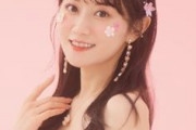 小倉唯さん、日本コロムビアにレコードレーベル移籍確定！！