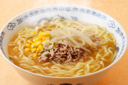 J( ‘ｰ`)し「ラーメンできたわよー」←こいつが麺に乗せてそうなもの