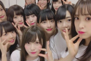 【日向坂46】全員揃った1期生会にまさかの参加者が