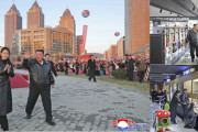 【画像】金正恩氏「まだ始まりに過ぎない」　北朝鮮、新市街地完成！楽器店やペットショップ、ゲームセンターもあるぞ！