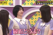 【乃木坂46流行語大賞2022】俺たちが決める、今年の乃木坂流行語と言えば？