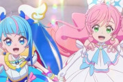 公開中の映画『プリキュアオールスターズF』エンディングダンスムービーが公開！エモ