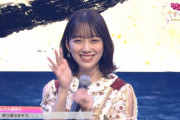 【画像】堀未央奈さん、卒業に向けてコンディションを整えている！！！