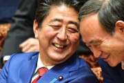 首相周辺「GoToを全国で一時停止することで感染との因果関係がないことがはっきりするだろう」
