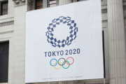 【韓国】IOC委員「東京オリンピックは中止すべき」 ... 大騒ぎの日本