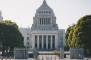 【旧統一教会】日本政府、ついにブチ切れる！！！.....