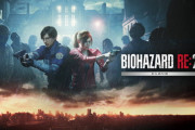 『バイオハザードRE2』とかいうカプコンの本気www
