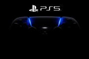 【ちょｗｗｗｗ】PS5本体のリークがこちら