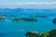 【中国人の無人島購入】沖縄の次は瀬戸内海の無人島！近くには米軍･海自の共同基地