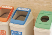 【悲報】外国人観光客が日本で「ゴミ箱探しチャレンジ」をした結果wwwww