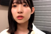 【チーム8】蒲地志奈がSRで卒業を発表