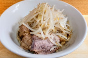 【画像】ラーメン二郎「二郎風やきそば？がコチラｗ」
