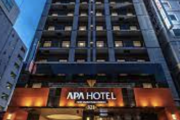 【悲報】アパホテル、コロナ宿泊療養で「中抜き」していた。愛国はビジネスか
