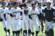【悲報】国体高校野球の出場校が決定、広陵高校は選ばれず