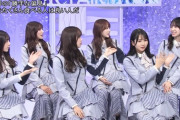 【日向坂46】この中で胃がバカな人は？ｗｗｗｗｗｗｗｗｗ