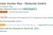 海外版モンハンライズ「60ドルです」 日本版「8000円です」