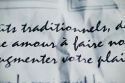 【衝撃】フランス語なんて習ったことないのにフランス語がわかる。ついにその謎が解けた！