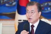 【速報】韓国ムン大統領「韓国経済は日本経済を超える」
