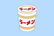 【衝撃】韓国人「米国のラーメン売れ筋、日本製の値段がおかしい」