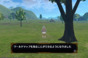 ゲーム「次のエリアへ行くとここへは戻れません。よろしいですか？」ぼく「はい」