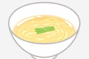 【画像】福岡、このレベルのラーメンがガチのマジで500円ｗｗｗｗｗｗ