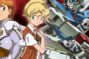 『機動戦士クロスボーン・ガンダム』とかいう何故か一向にアニメ化されない作品ｗｗ