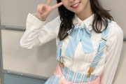 【SKE48】髙畑結希より可愛い26歳マジでいないかもしれん…?!