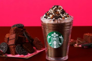 スタバからチョコ好きのためのフラペチーノが２７日登場！！！
