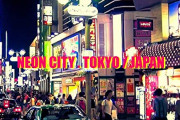【悲報】東京住み、うつ病になりやすかった・・・
