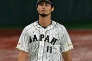 【悲報】ダルビッシュ有さん、唐突に長文お気持ち表明ツイートをしてしまう