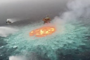 【衝撃】メキシコ湾の海底ガスパイプラインの火災ヤバい、海中が燃えてる・・・