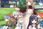 【艦これ】姉妹があと1人か2人で揃うっていうの多いんだね