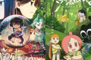 『中国産アニメ』←こいつの名作がまだ現れない理由