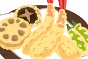 天ぷらで一番おいしいのってエビだよね