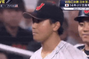 【gif】中村悠平「しょーた！」今永「...」中村「しょーた！！」今永「...」中村「しょーた！！！」