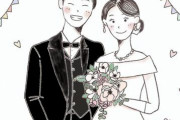 【衝撃】姉貴の結婚式に行ってきた結果ｗｗｗｗｗ